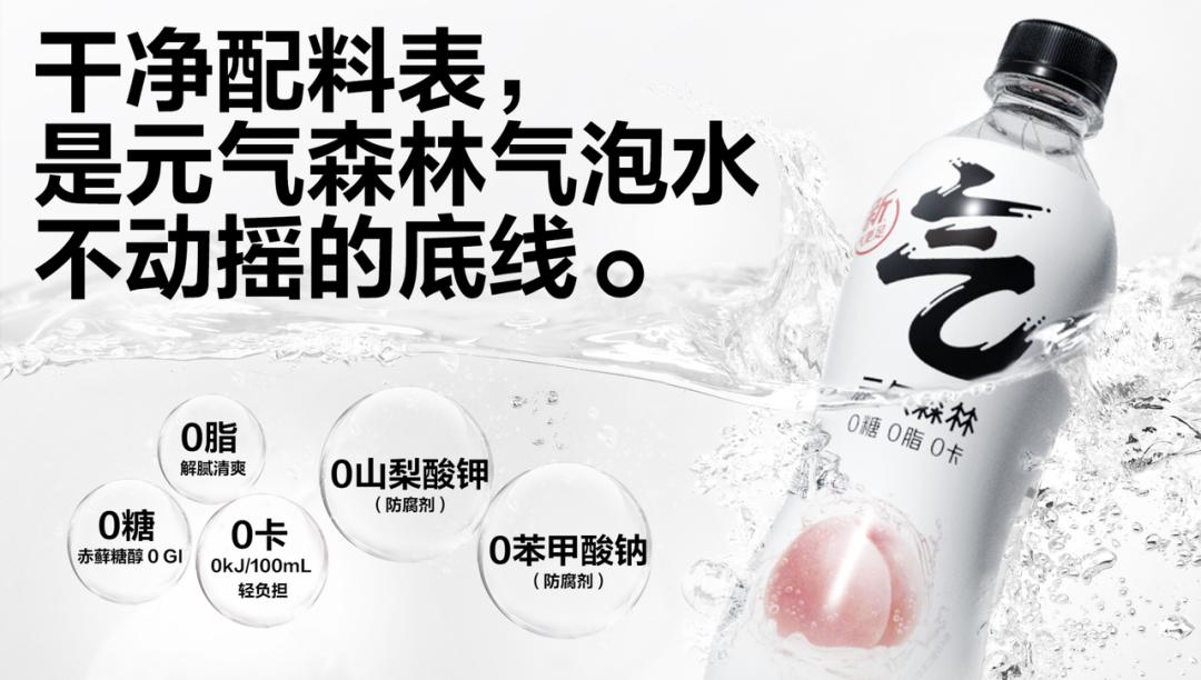 咖啡、烘焙赛道斩获多轮融资,蜜雪冰城进军澳大利亚… | 一周热闻