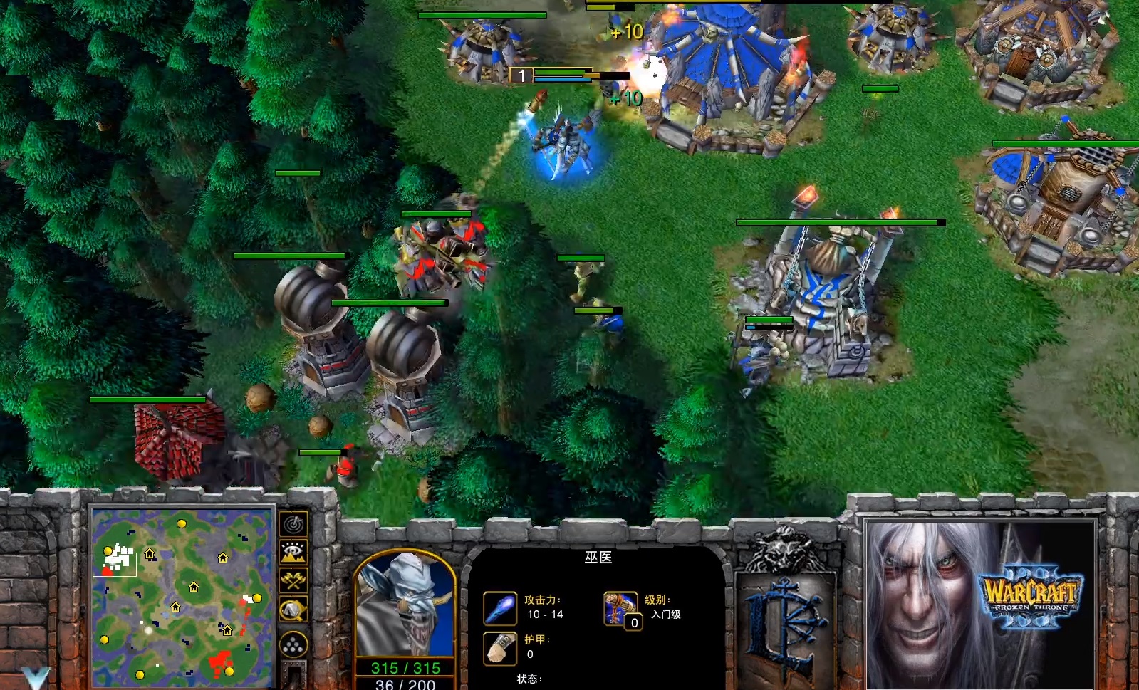 魔兽争霸3是如何做到实时对战的,魔兽争霸3一波流打法顺序