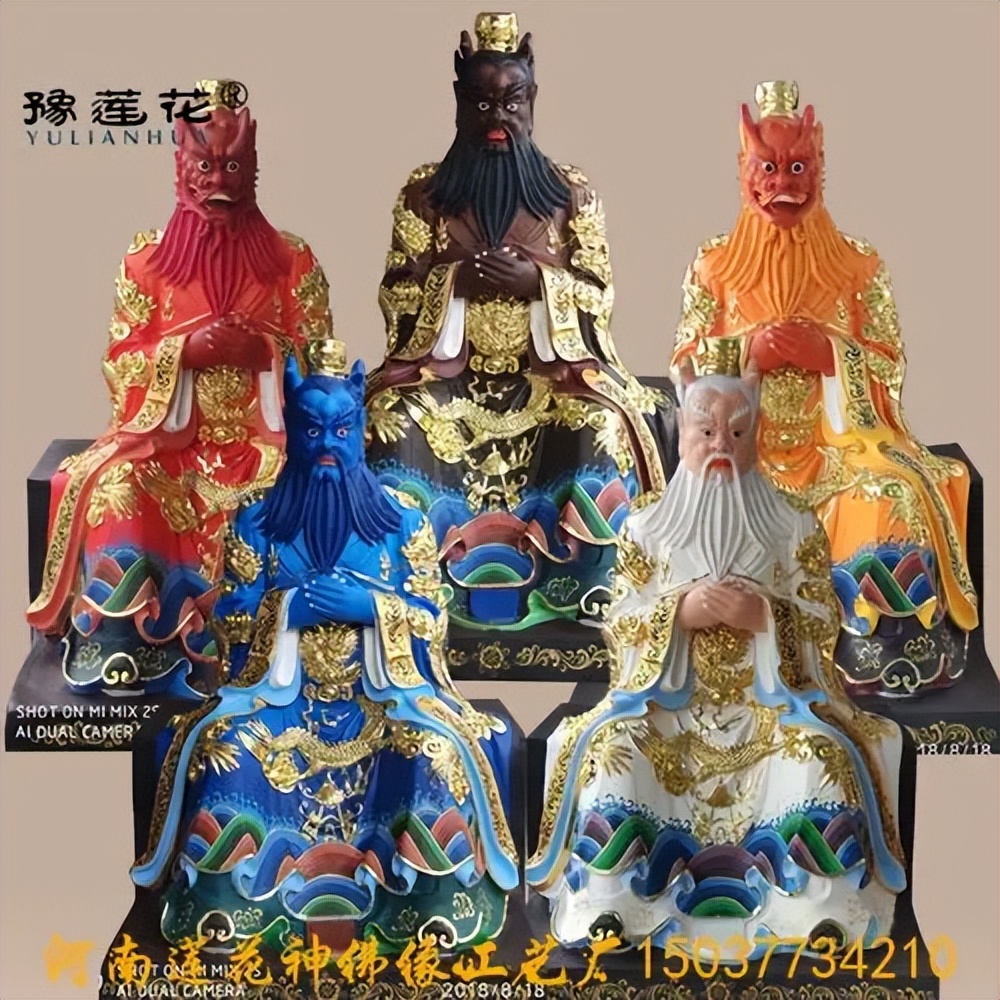 天庭365位官职排名,天庭359位神仙官职排名