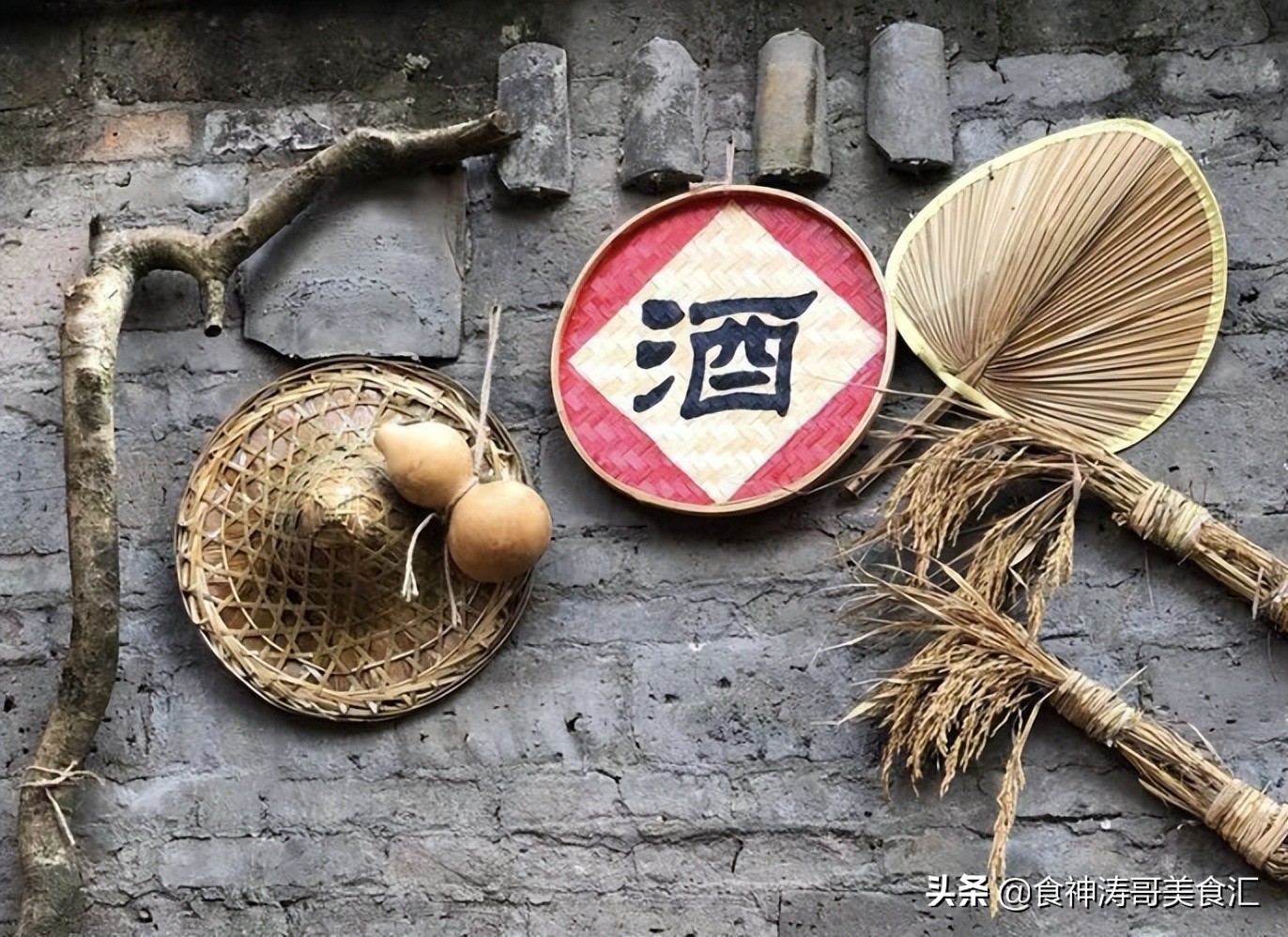 各省最好喝的白酒推荐,全国哪6家白酒最好喝