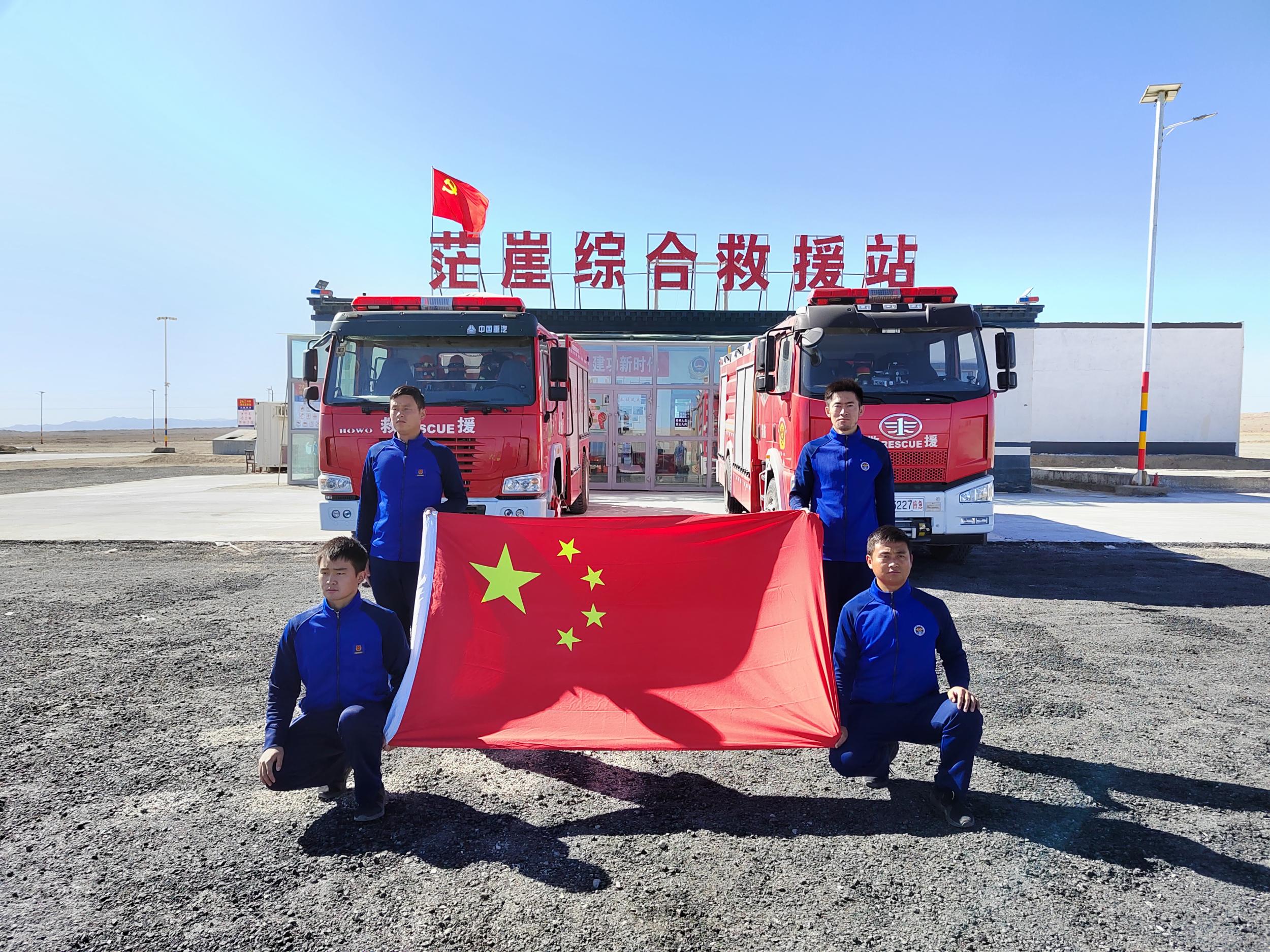 国道315线496公里950米在哪里,内蒙古315线国道