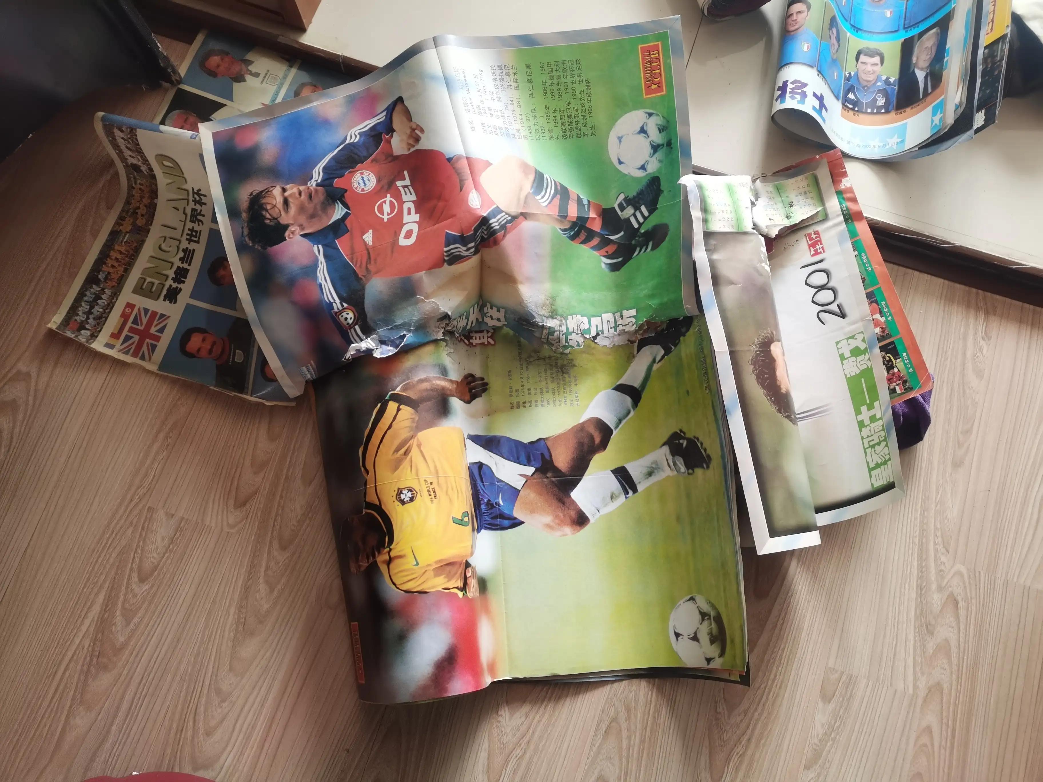 足球80后的回忆,80后足球记忆视频