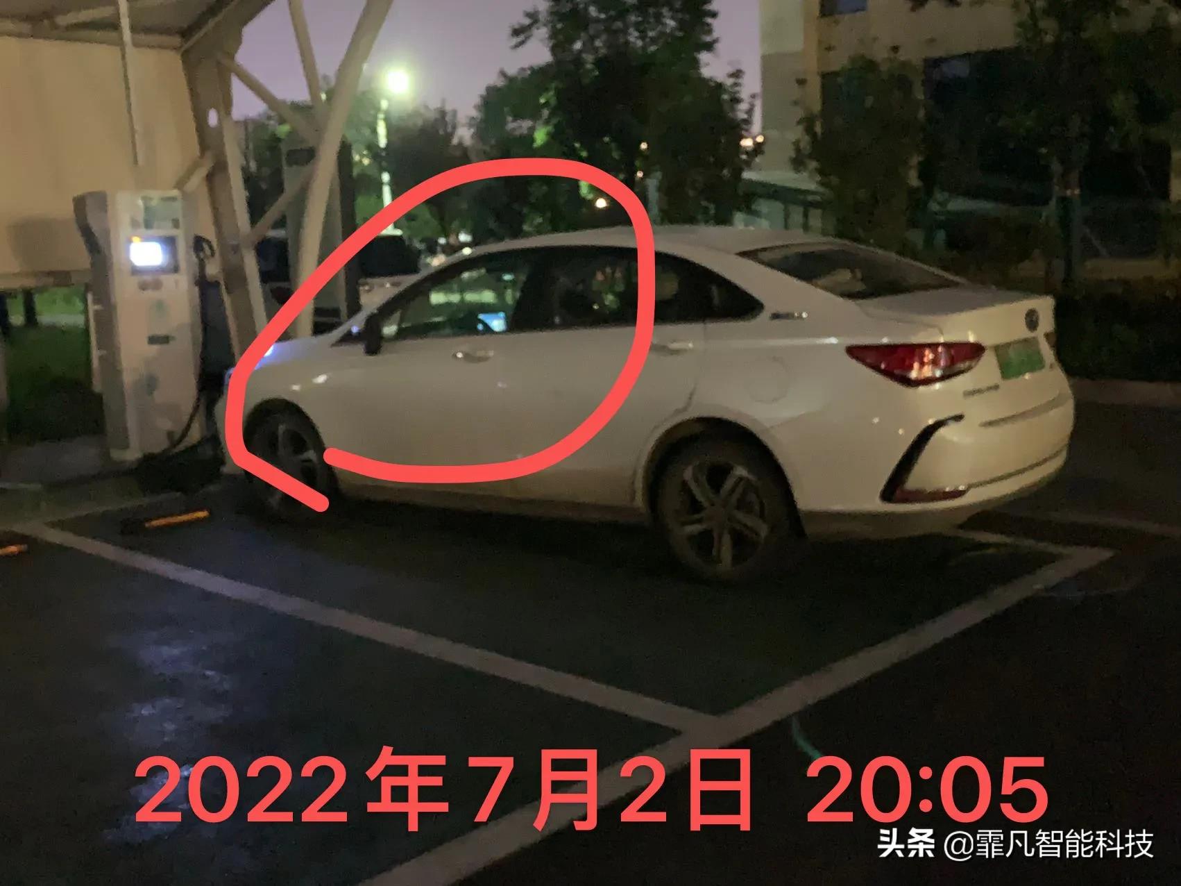 新能源汽车杂谈,关于科技的杂谈