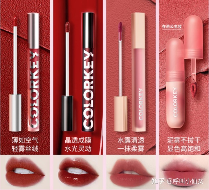 最好用的彩妆排行榜前十名,推荐好用彩妆排行榜女生