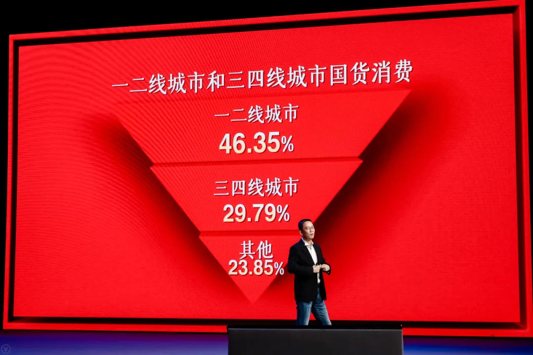 吴晓波跨年2021在哪看,吴晓波跨年演讲遇见2021