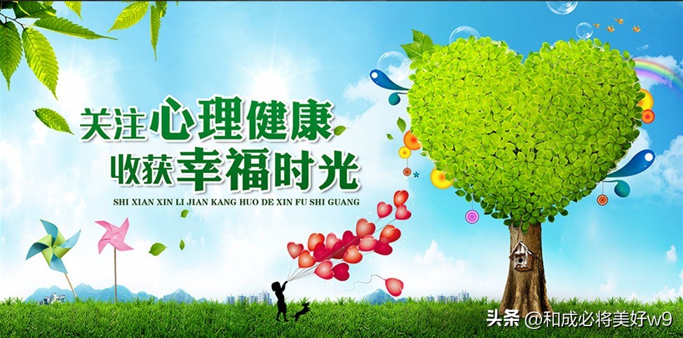 吉林白山一公园母子身亡,白山一对母子上吊事件