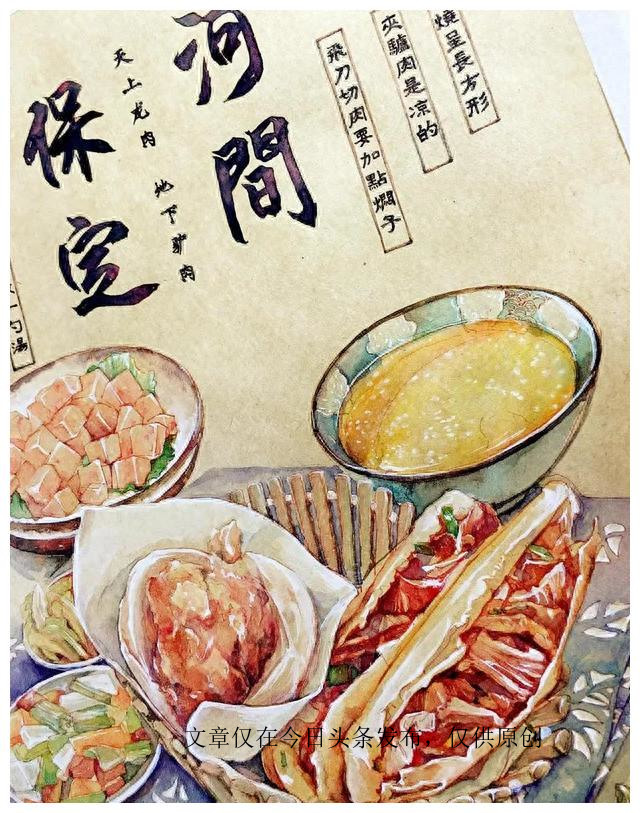 江苏南通特色菜有哪些,江苏南通王子饭店