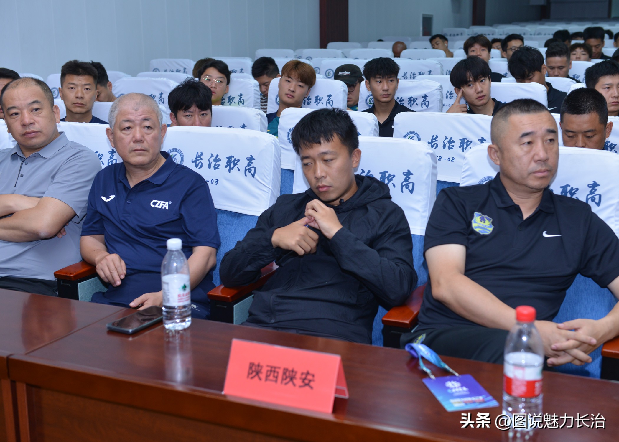 中拉体育2024中冠联赛长治赛区,中拉体育中冠联赛大同赛区