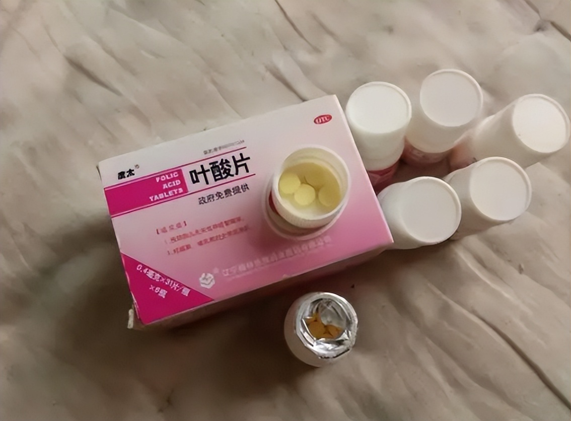 怀孕之前没有吃叶酸怎么办,怀孕前没有补充叶酸怎么办