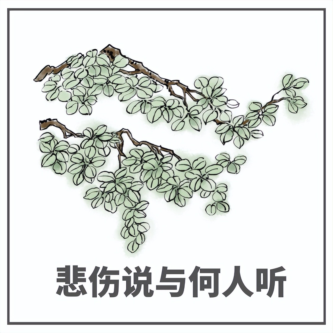 三方协议被违约,应届生三方协议被毁约赔偿标准