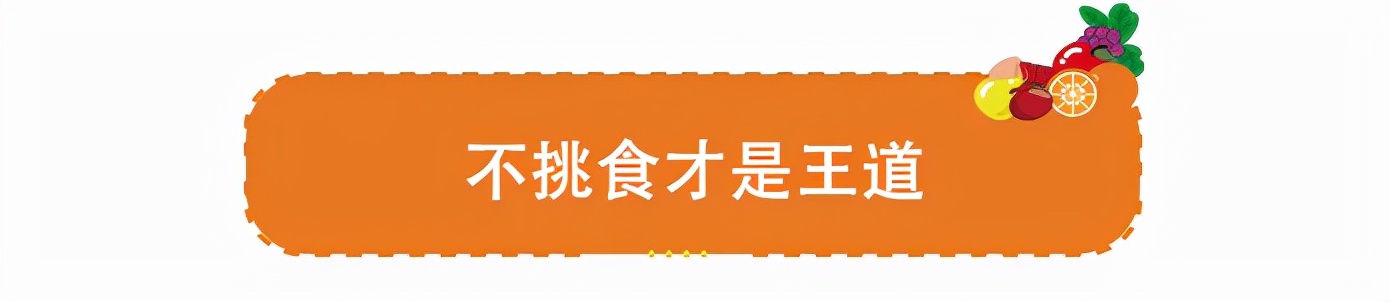 哪些蔬菜和食物含钙最高,8种蔬菜含钙量堪比牛奶