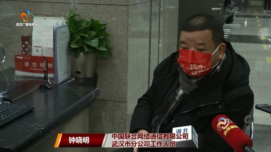 春潮涌动英雄城，投资武汉正当时