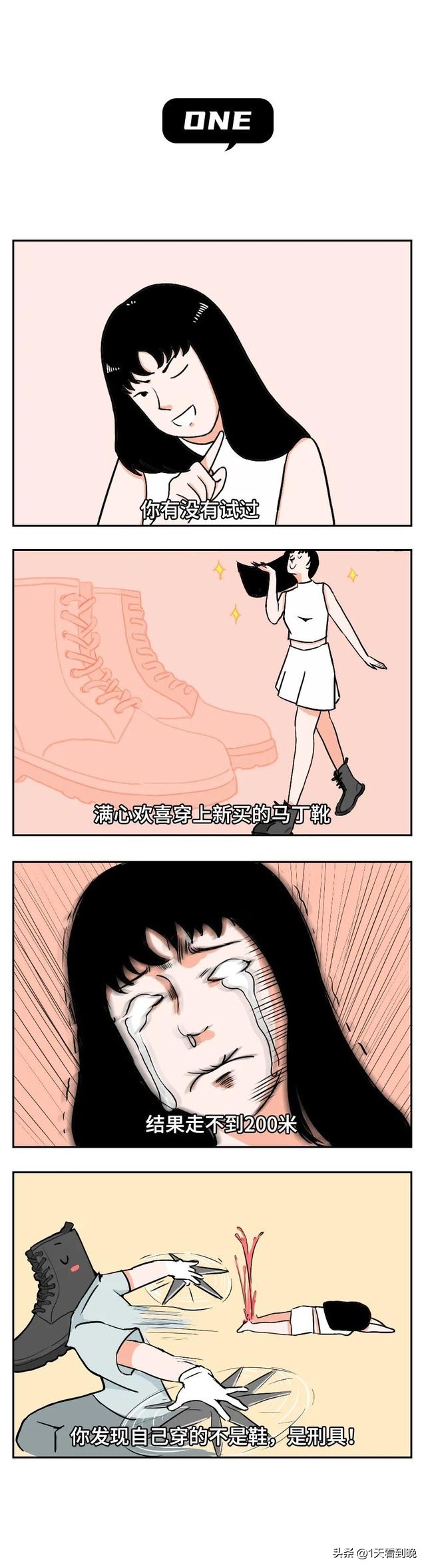 女性垫胸的危害,女生垫胸垫的危害