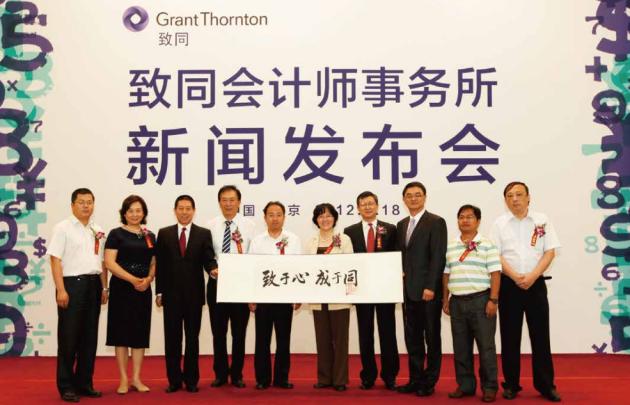 鑷村悓鍙戝睍鍓嶆櫙濡備綍,鑷村悓绋冲仴鎴愰暱