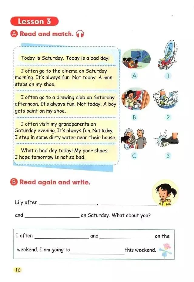 小学一年级英语电子课本,人教版小学英语四年级上册unit1