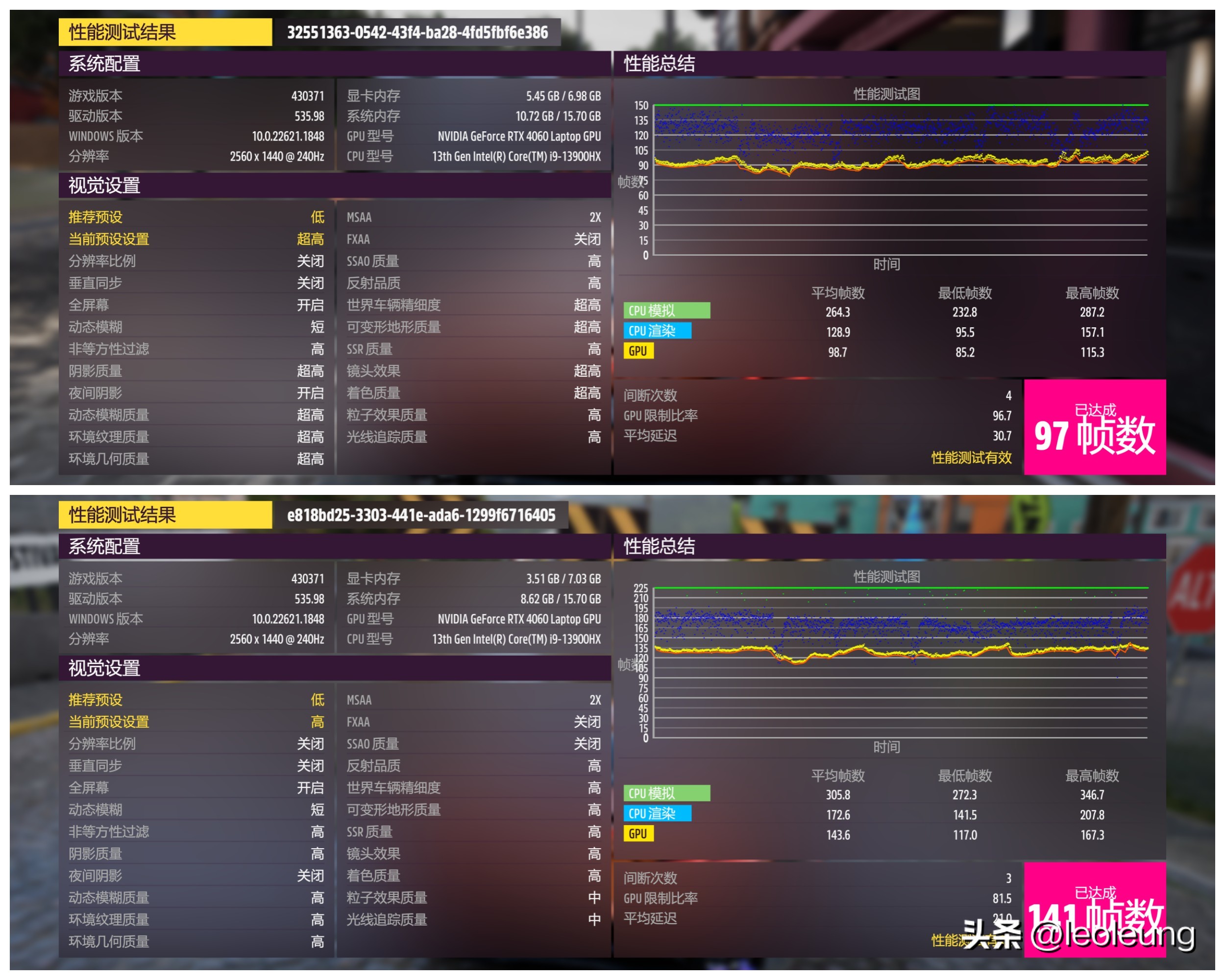 omen暗影精灵9slim测评,omen暗影精灵9pro