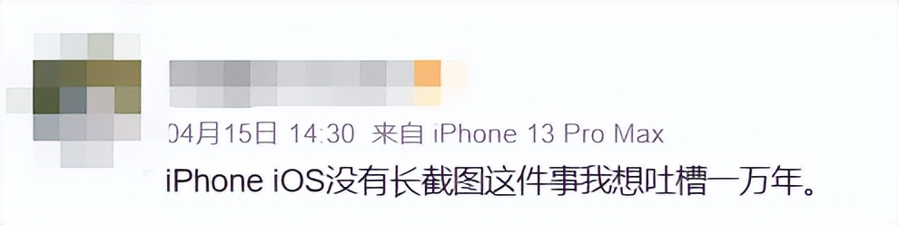 为什么安卓不如ios,安卓不如ios好用