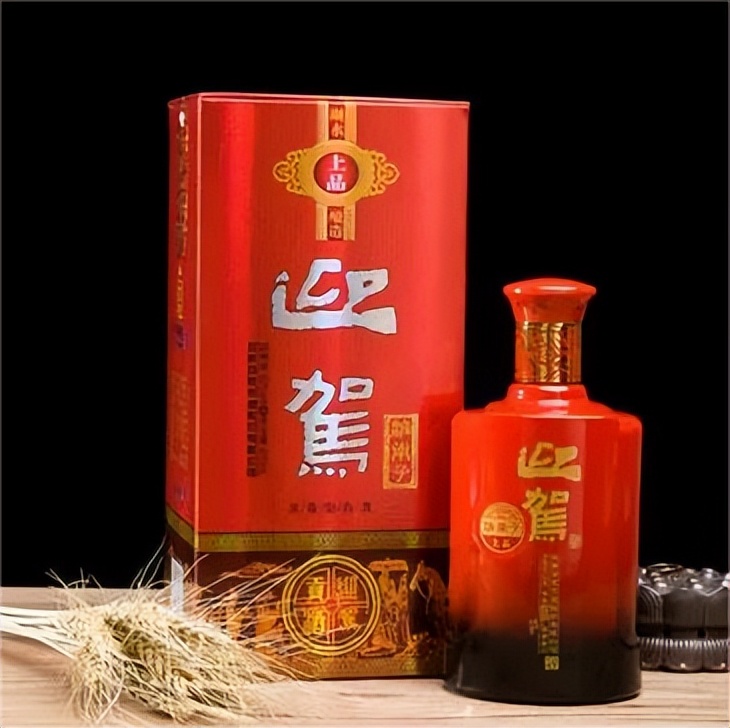 国内最不好喝的酒排名前十,国内最好喝的酒排名榜前十