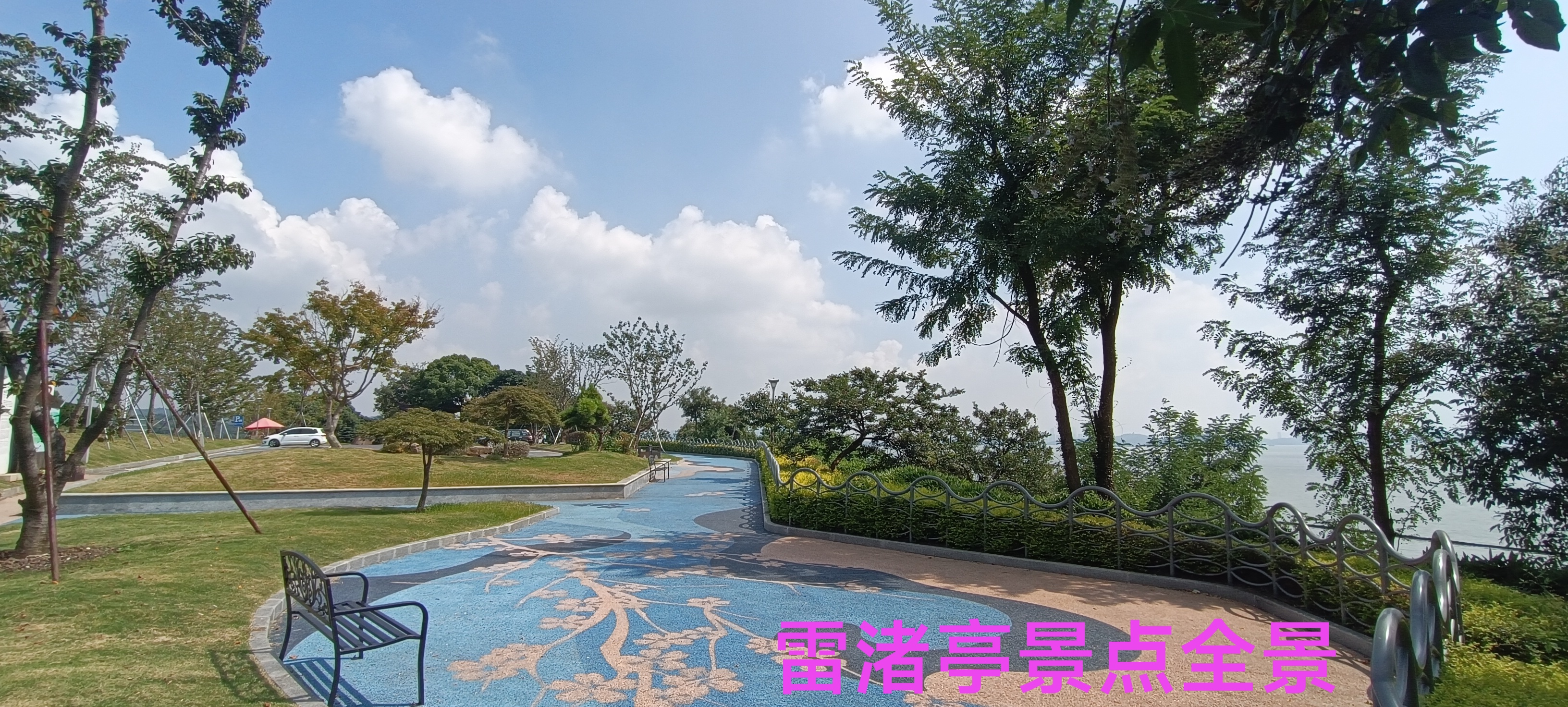 千里走铁骑价格,千里走单骑