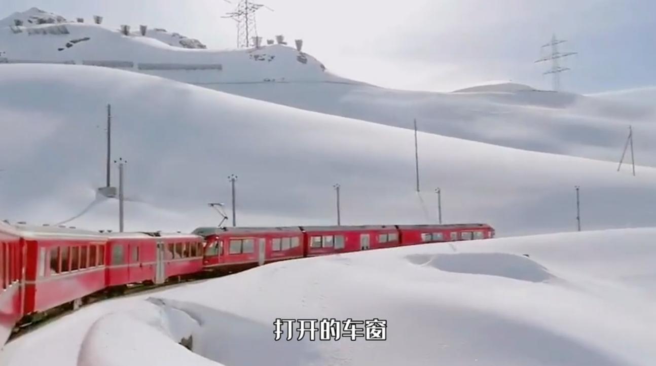 中国最美的景点,中国最美的四趟列车是