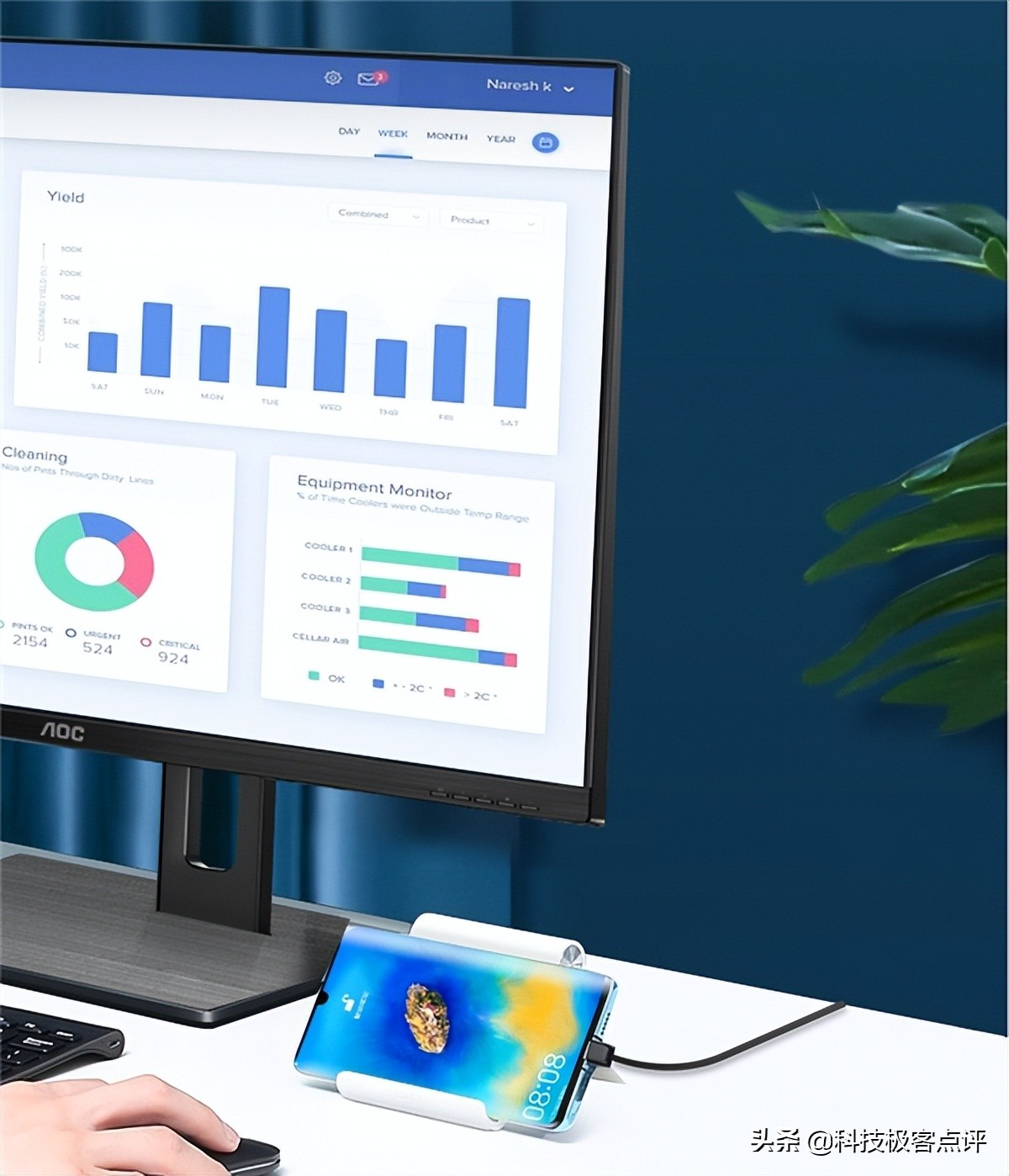 居家办公如何更高效,AOCQ27G2S显示器