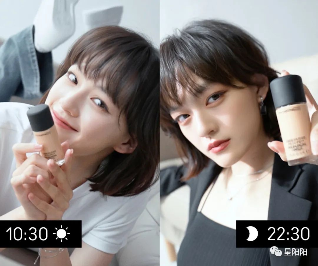 夏季不脱妆粉底,夏日不脱妆透气粉底液