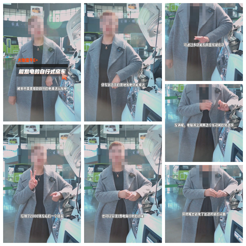 房车不耗电不用油,房车不用电池直接通电