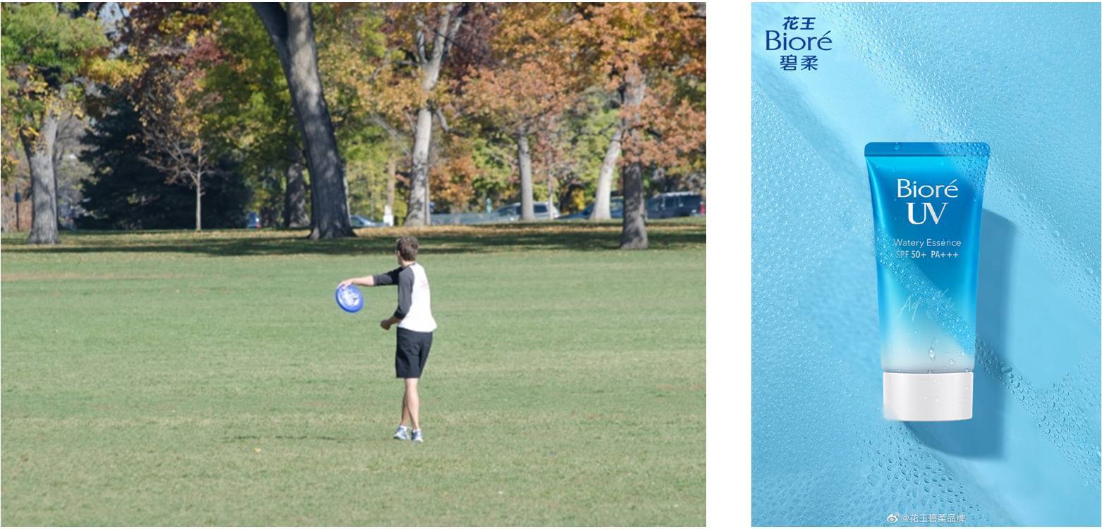 花王装备,花王装扮