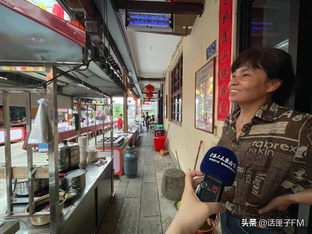 上海首家沙县小吃旗舰店10月开业,“国民小吃”转型升级在沪明合作下步入快车道