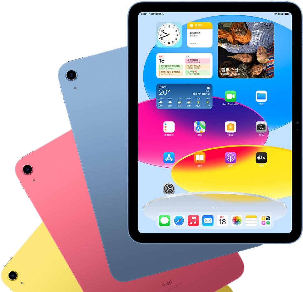 一个键盘2000多,苹果ipad该用什么转接器