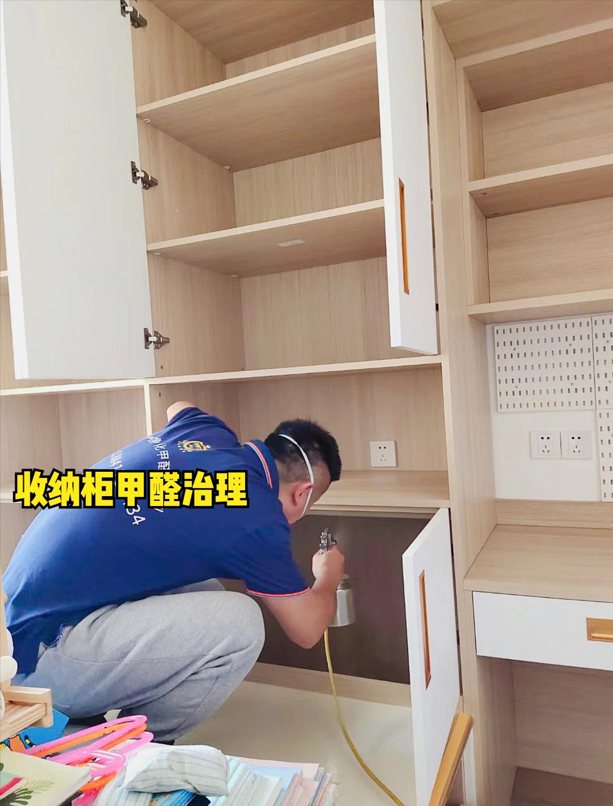 这4个除甲醛方法最后一个最划算,除甲醛最有效的方法官方提醒