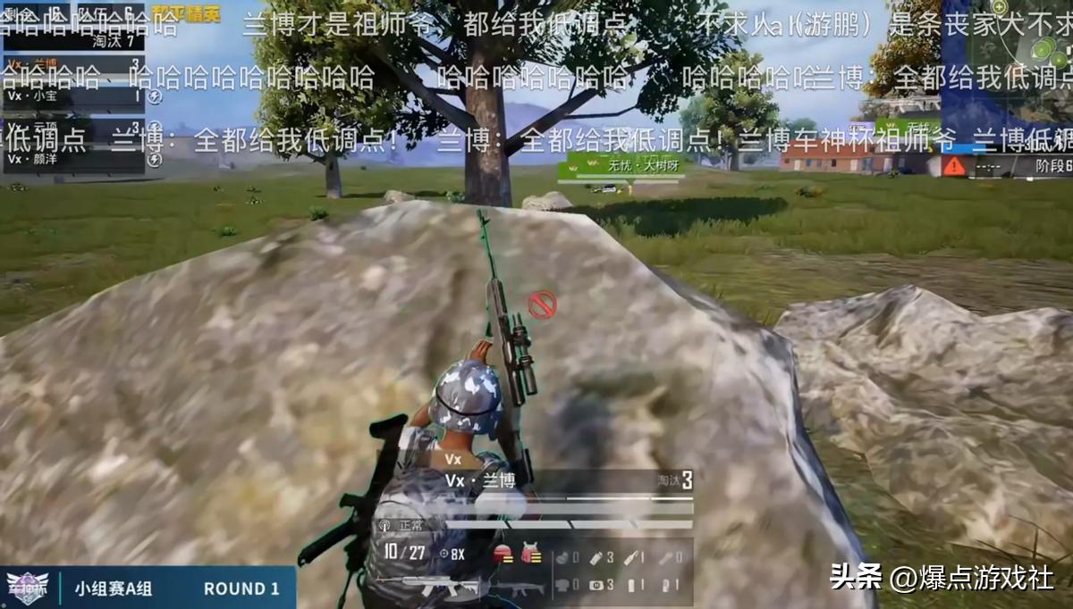 兰博和平精英封号原视频,和平精英兰博被封号前的视频