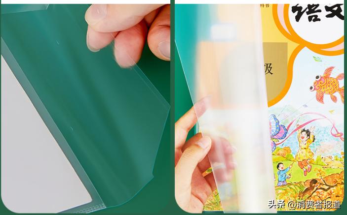 开学必备装备推荐,开学装备必备清单