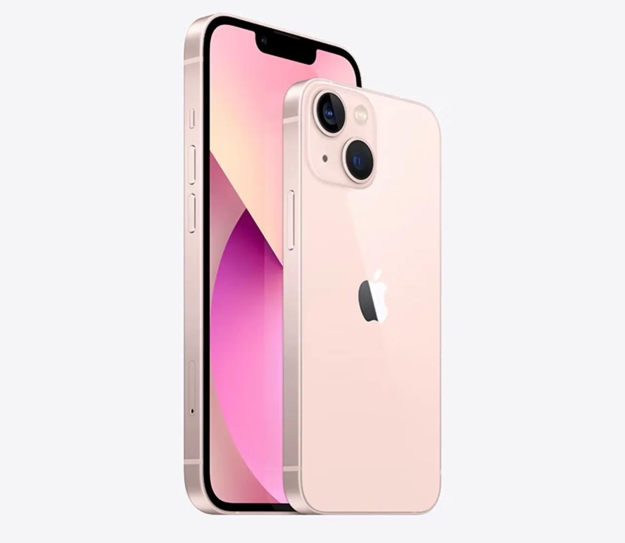 你的iphone14pro中招了吗,iphone14pro全系列的大幅度降价