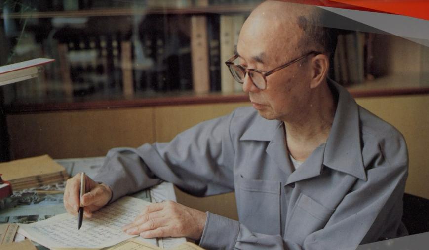 口述历史|首都国医名师——李博鑑