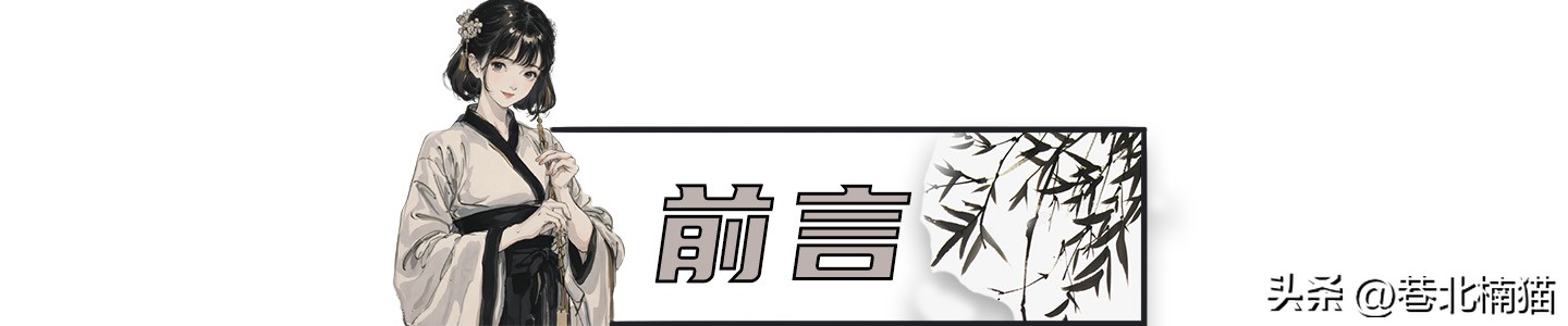 明星嘴突戴牙套前后对比,明星和假牙