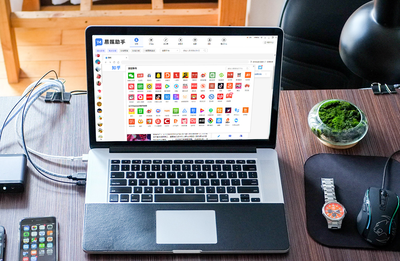 电商如何运营技巧视频教程,电商行业的现状与前景新媒体运营