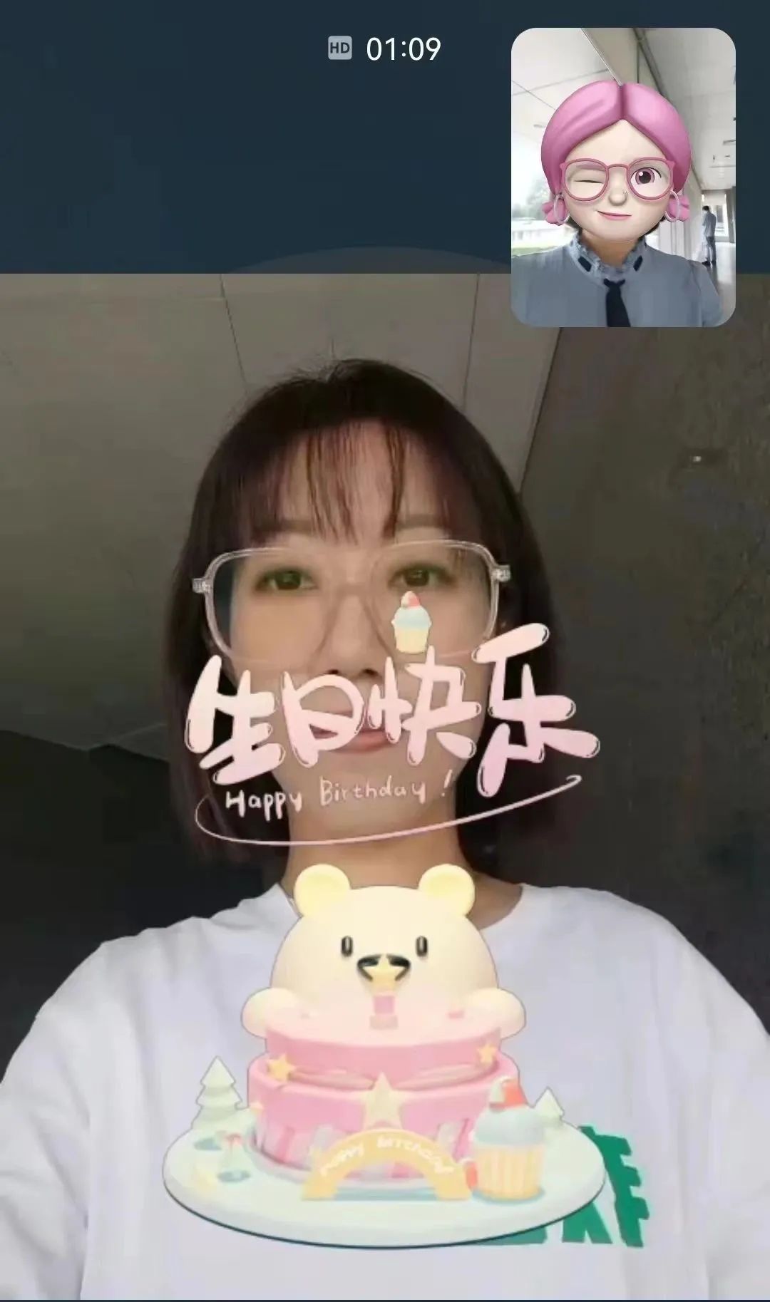 江苏移动5g大流量,真香通告小程序