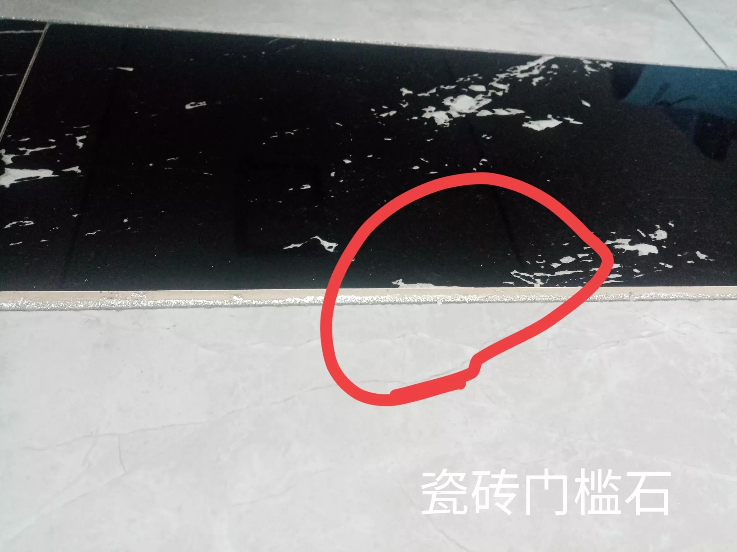 买瓷砖记住这几点保证不踩坑,家里装修买瓷砖这五个要点记清楚