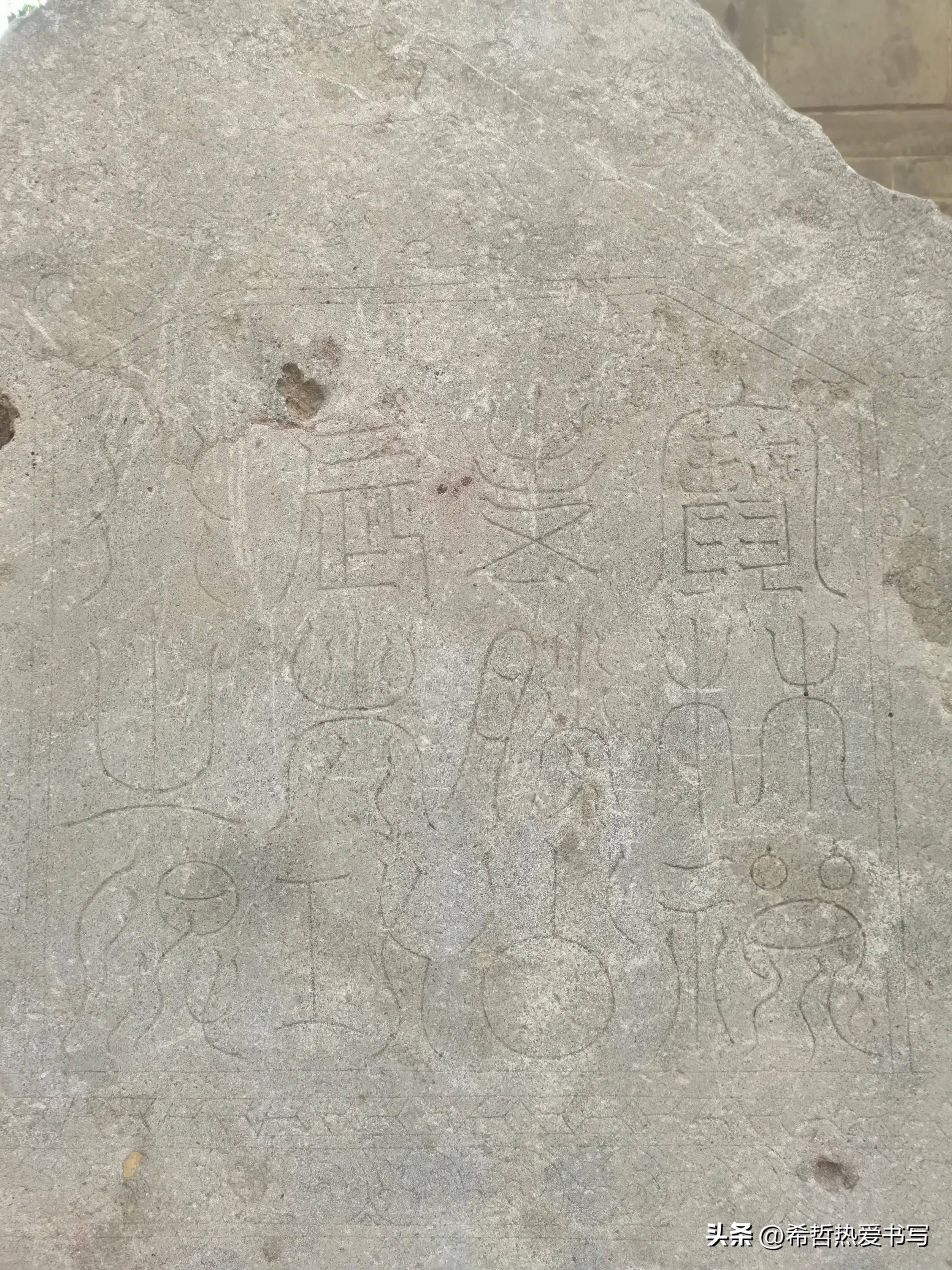 中国四大书院之一嵩阳书院,嵩阳书院应天书院和白鹿洞书院