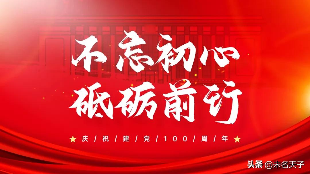 ppt古代字体高级感,ppt很常见的字体