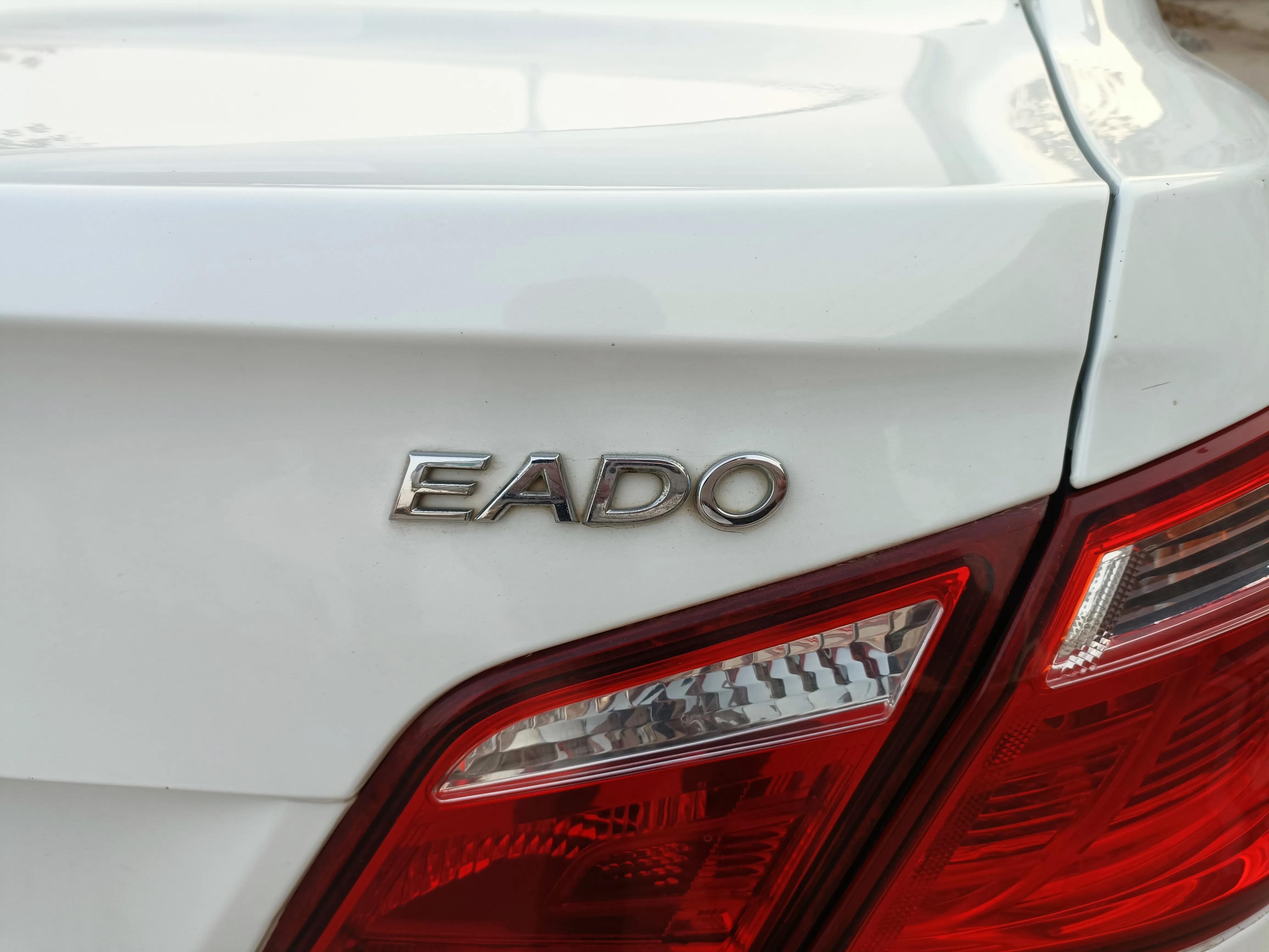 2021经典逸动豪华版视频,2016款长安逸动说明书