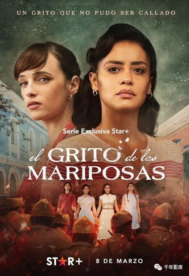 2021年8月流媒体上映的电影,2023流媒体最新电影