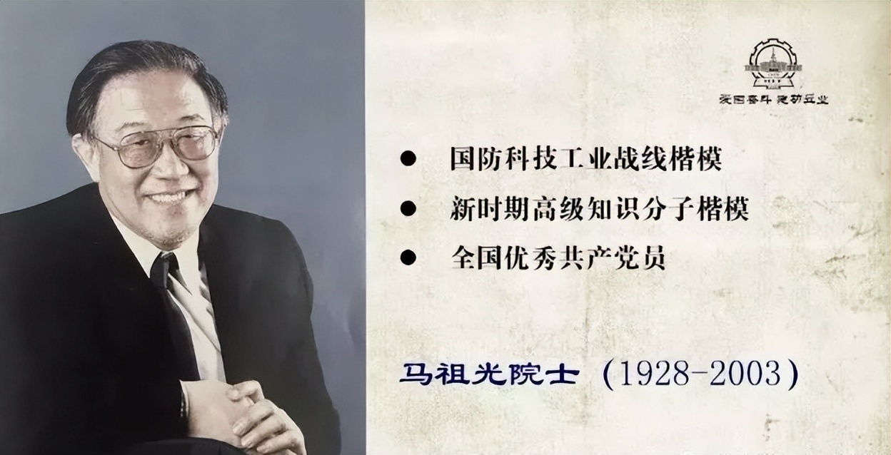 中国留不住高材生的原因,激光研究院待遇