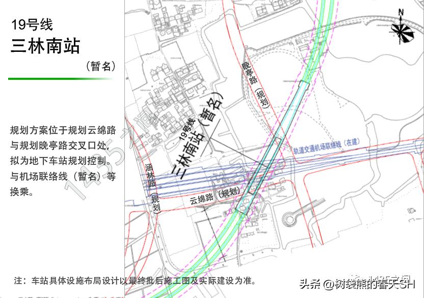 19号线地铁站点线路图上海,上海地铁19号线20号线最新消息