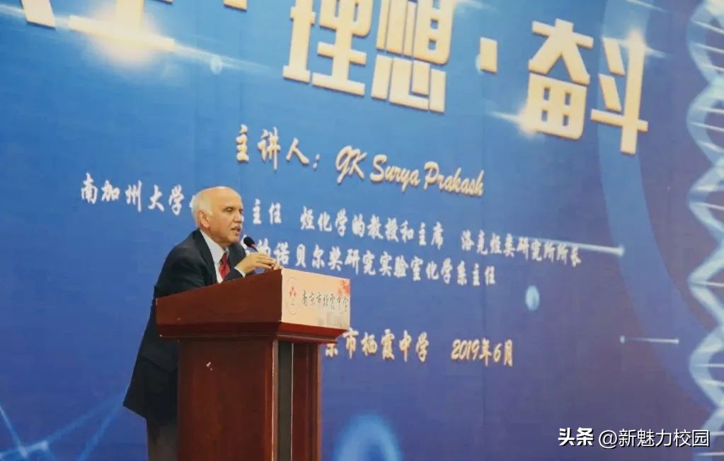 南京栖霞中学在哪,南京市栖霞中学