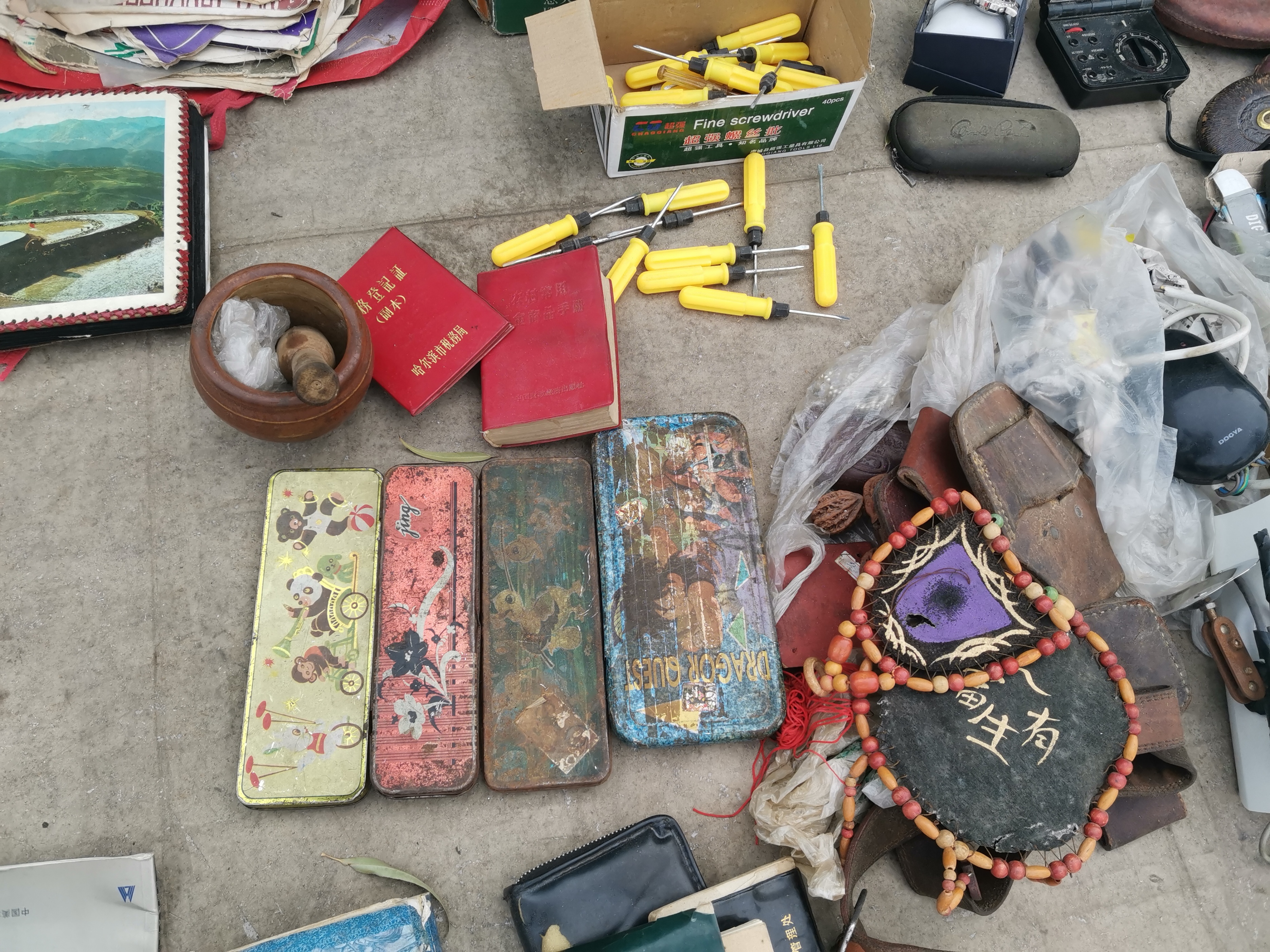 闲逛二手旧货市场,哈尔滨鬼市和旧货市场大全