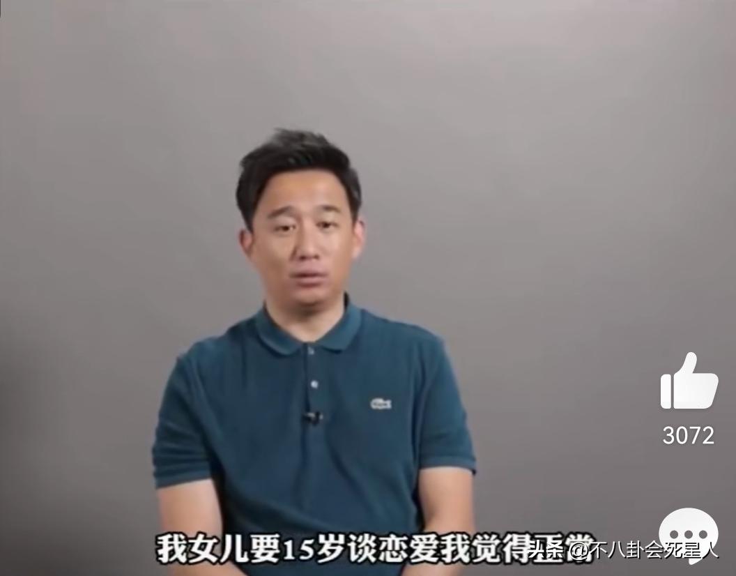 17岁黄多多近照曝光,17岁黄多多衣着