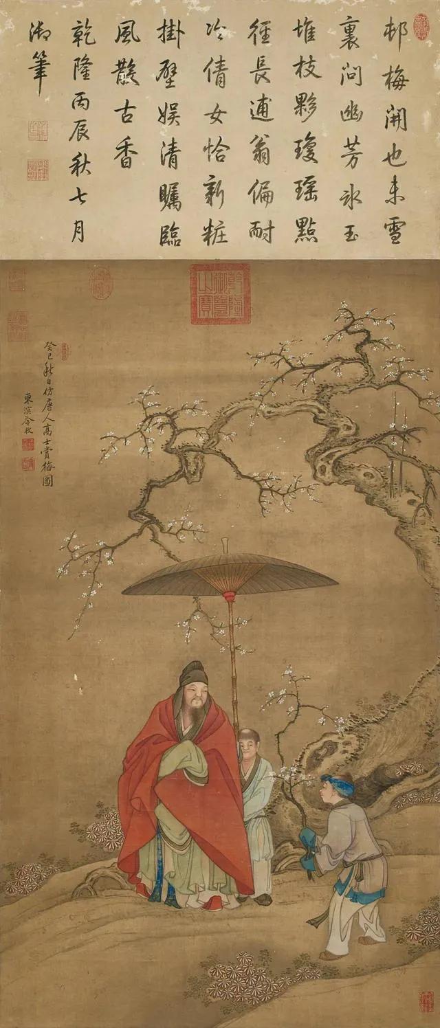 被高居翰赞誉的清代“*宫春**画”大家，他的作品刚在香港拍出千万