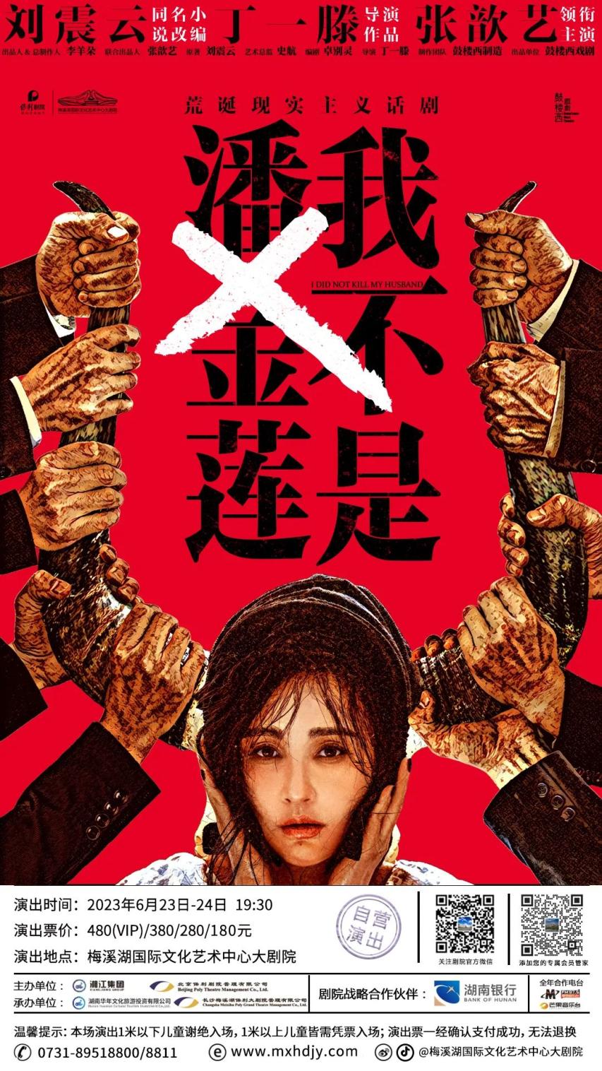 端午赛龙舟长沙,端午长沙旅游攻略美食攻略